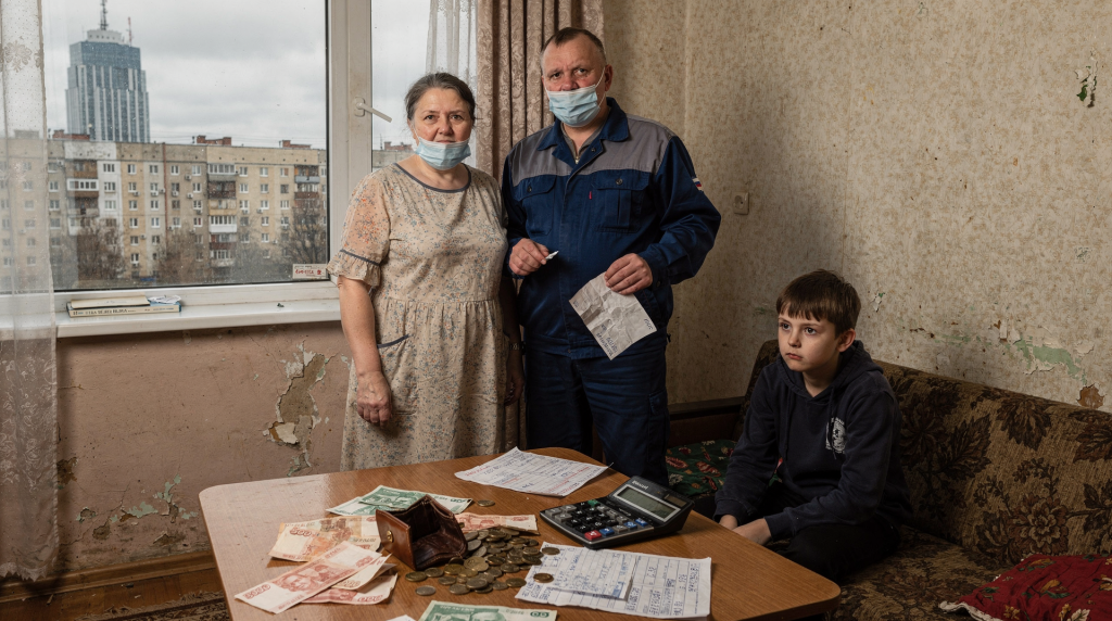 Пандемия и доходы населения: кто потерял больше всего