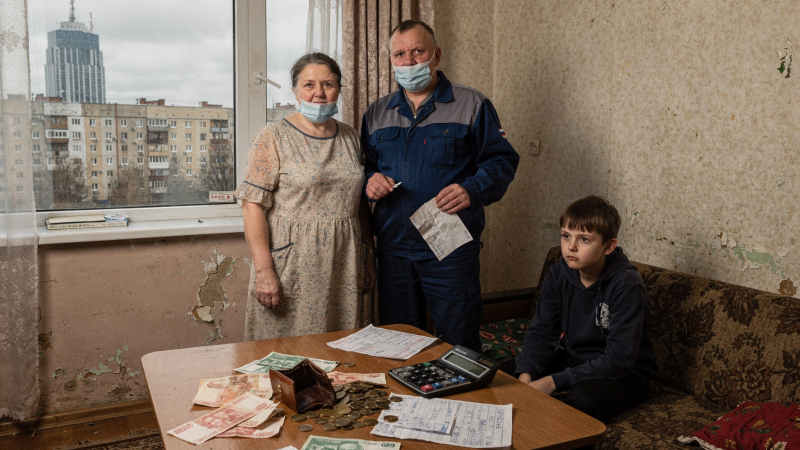 Пандемия и доходы населения: кто потерял больше всего