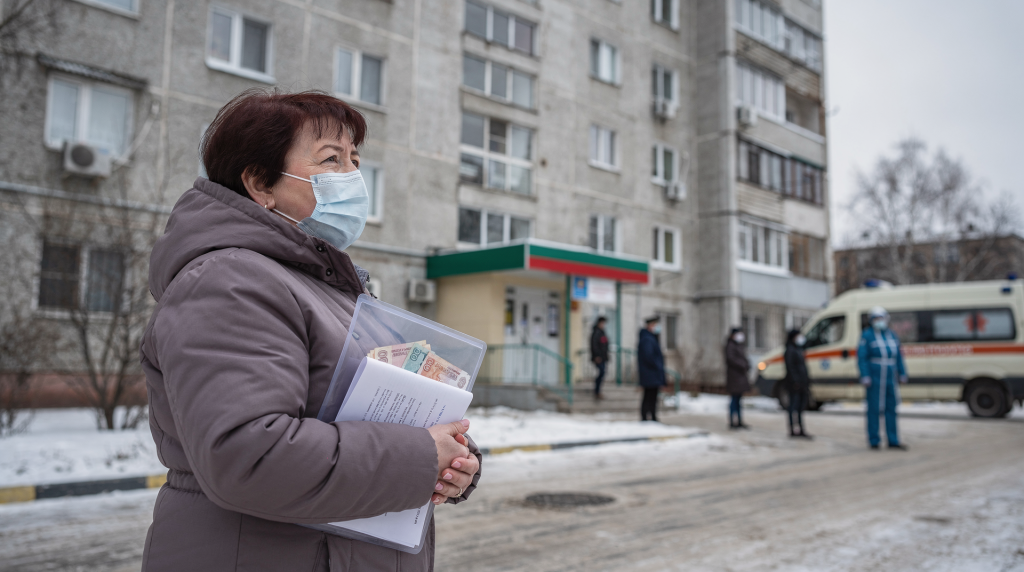 Пандемия и система социальной поддержки: эффективность мер и пробелы